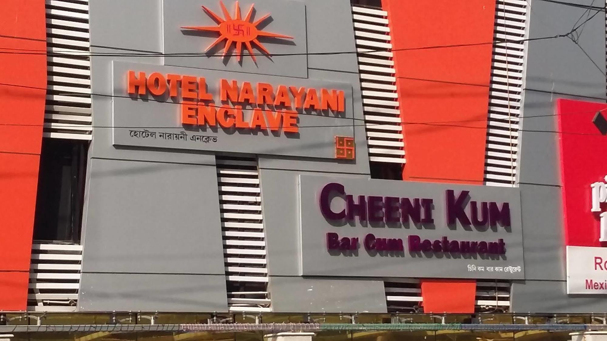 Hotel Narayani Enclave Kolkata Ngoại thất bức ảnh